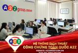 Dịch Thuật Công Chứng Tiếng Nhật Tại Quảng Nam – Nhanh Chóng, Chính Xác, Hợp Pháp
